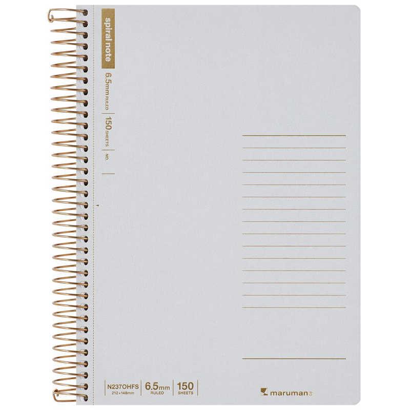 Maruman A5 Spiral Note 6.5mm 150 Sheets - Ruled - Grey