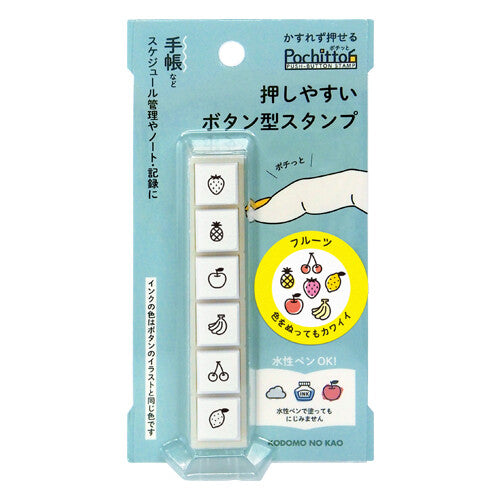 Kodomo No Kao Pochitto6 Pre-inked Push-button Stamp - Fruits