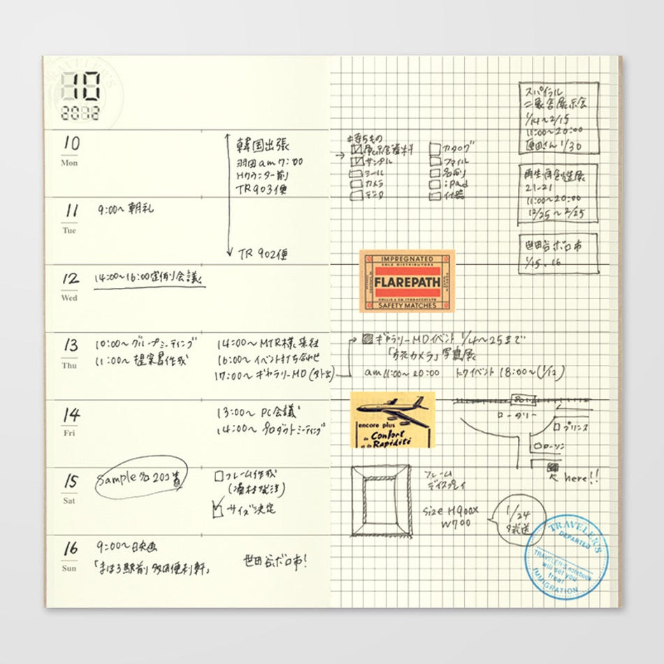 TRAVELER'S Notebook Standard Size Refill - 019 Weekly Memo Diary