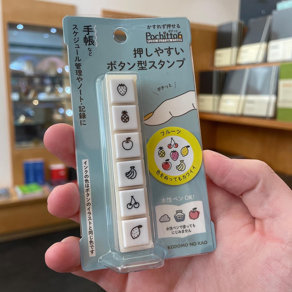 Kodomo No Kao Pochitto6 Pre-inked Push-button Stamp - Fruits