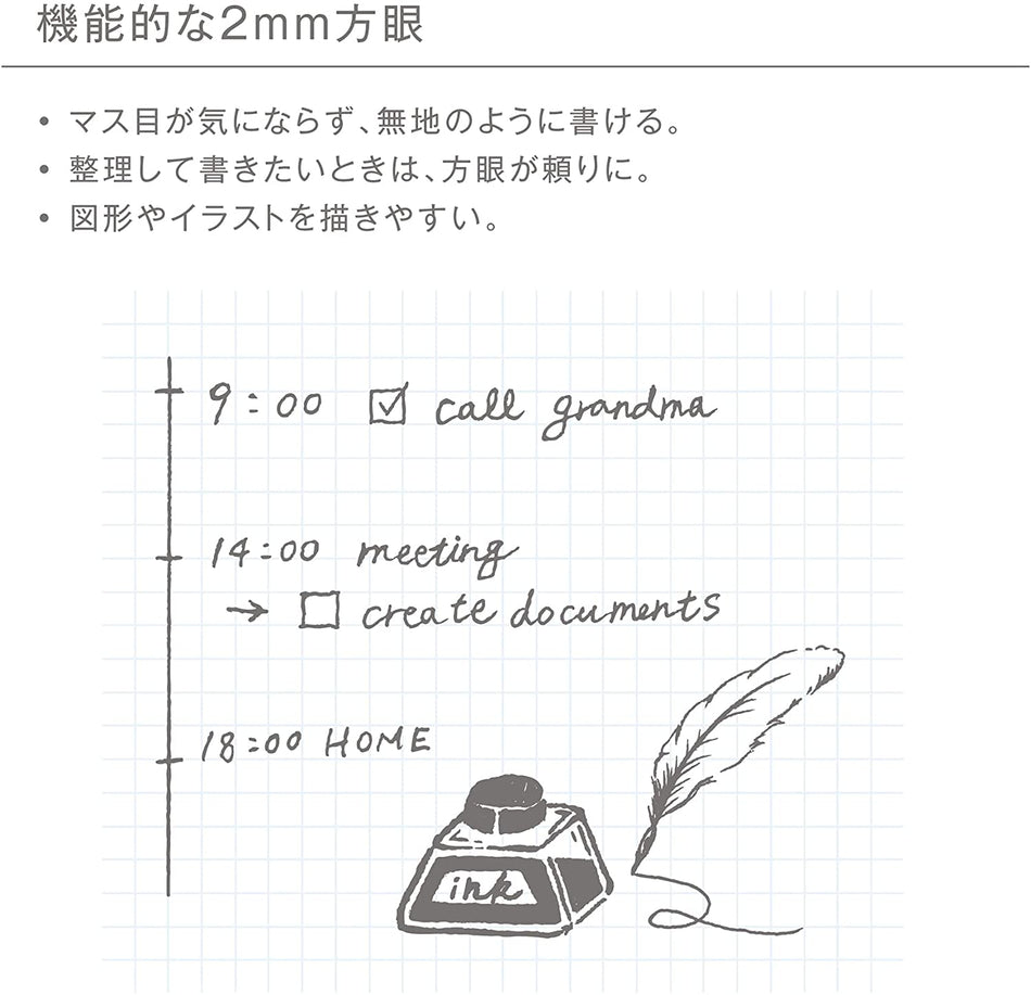 Kleid Stationery 2mm Grid Notebooks