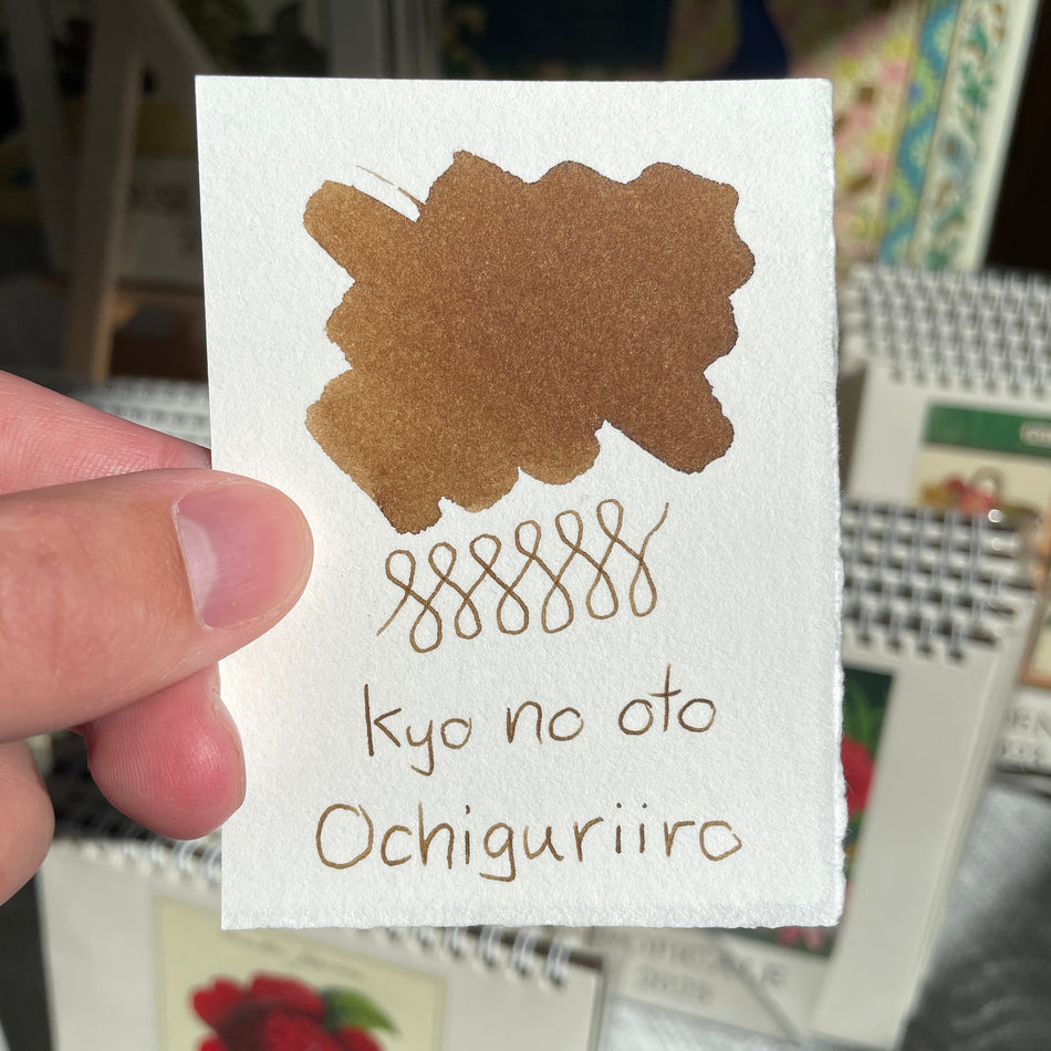Kyo No Oto Fountain Pen Ink - Ochiguriiro