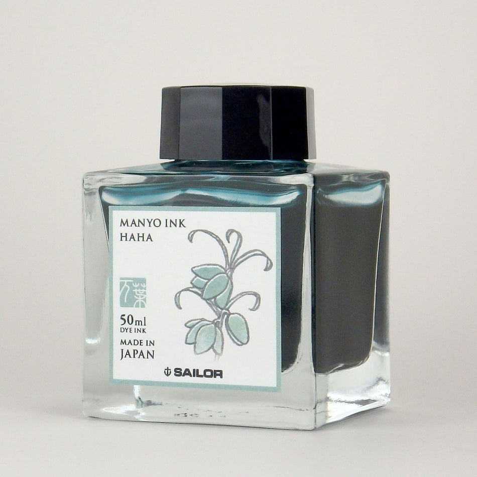 Sailor Manyo Bottled Fountain Pen Ink - Haha