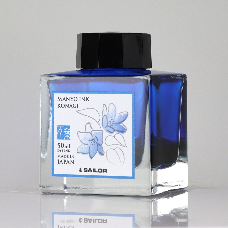 Sailor Manyo Bottled Fountain Pen Ink - Konagi