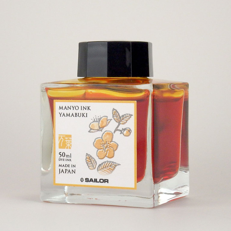 Sailor Manyo Bottled Fountain Pen Ink - Yamabuki
