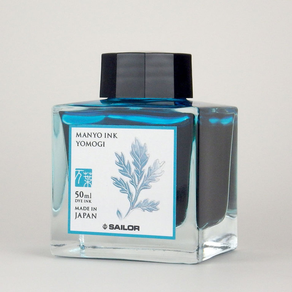 Sailor Manyo Bottled Fountain Pen Ink - Yomogi
