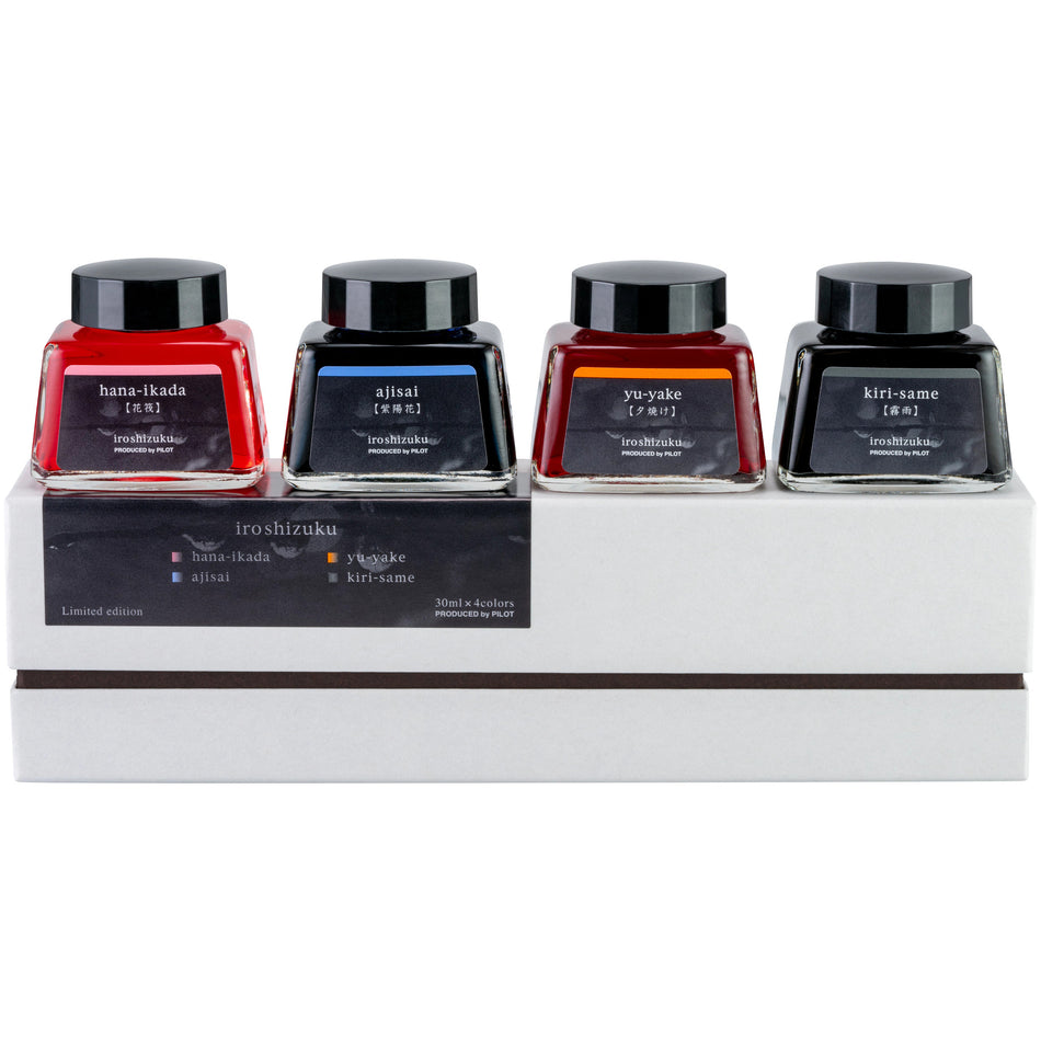 Pilot Limited Edition Iroshizuku 4 Color Ink Bottle Set - Yu-Gure