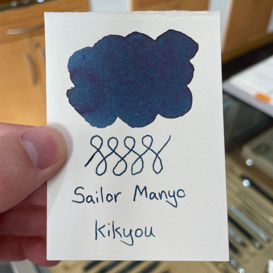 Sailor Manyo Bottled Fountain Pen Ink - Kikyou