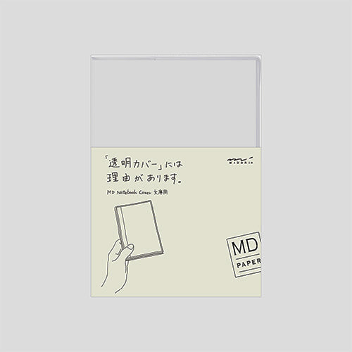 MD Notebook Cover A6 - Clear Plastic