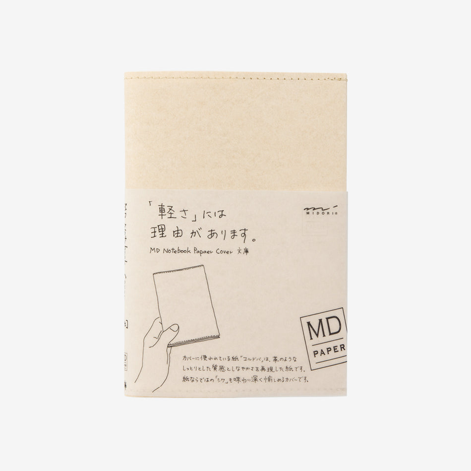 Midori MD Notebook Cover A6 - Paper