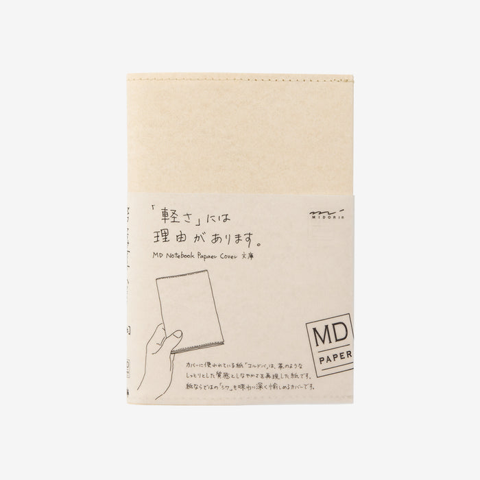 MD Notebook Paper Cover - A6