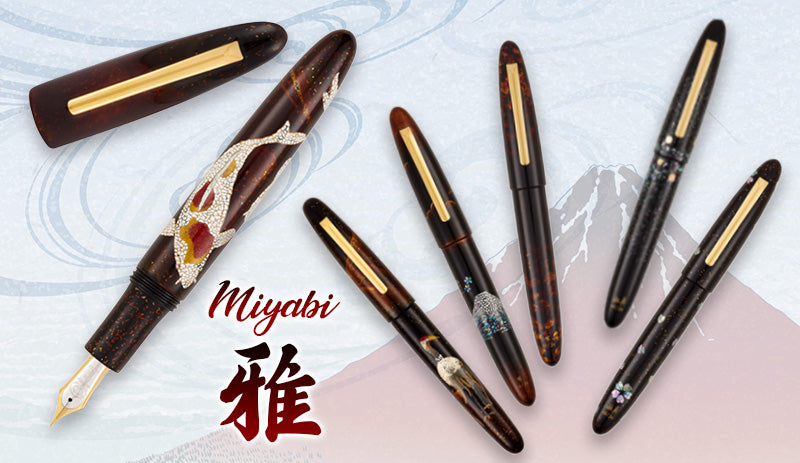 Taccia Imperial Koi Maki-E LE Fountain Pen (B)